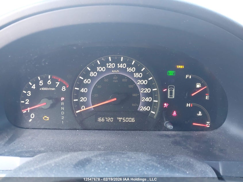 2007 Honda Odyssey Ex VIN: 5FNRL384X7B505742 Lot: 12547678