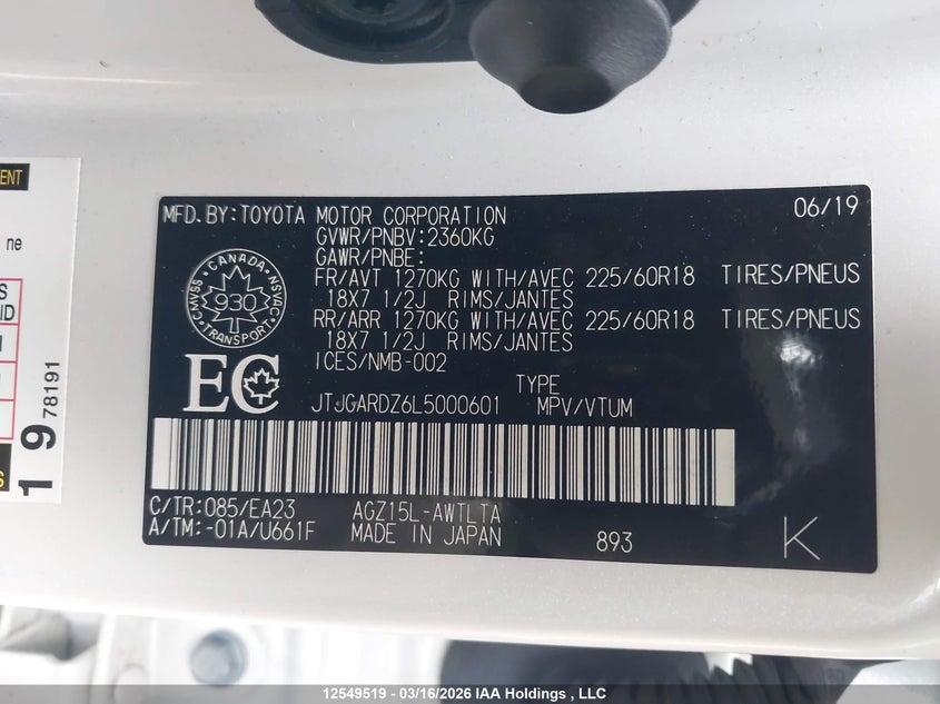 2020 Lexus Nx 300 VIN: JTJGARDZ6L5000601 Lot: 12549519