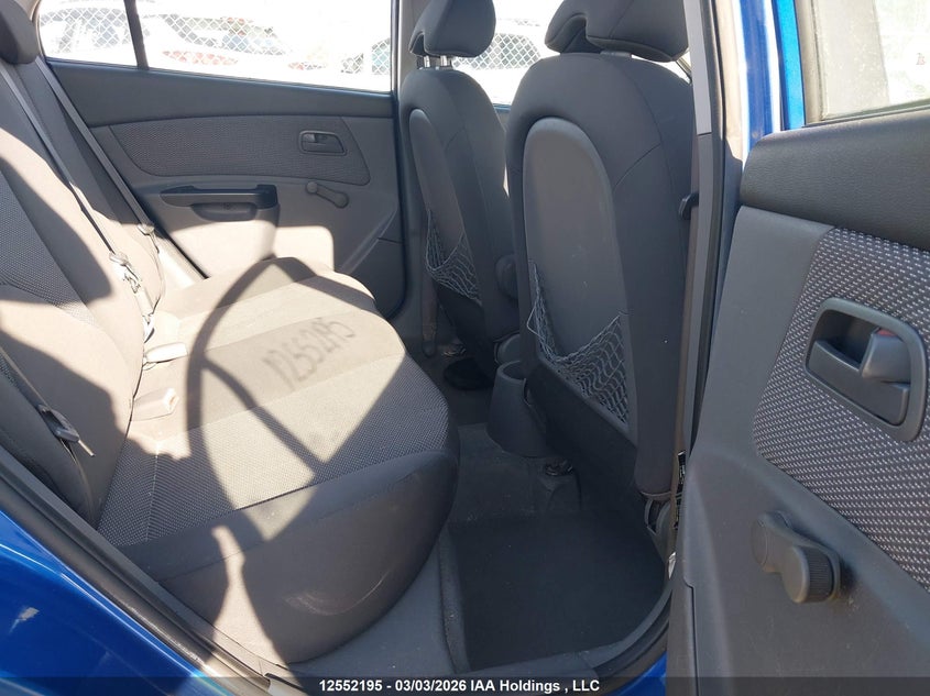 2011 Kia Rio Ex/Ex-Convenience VIN: KNADH4B33B6856334 Lot: 12552195