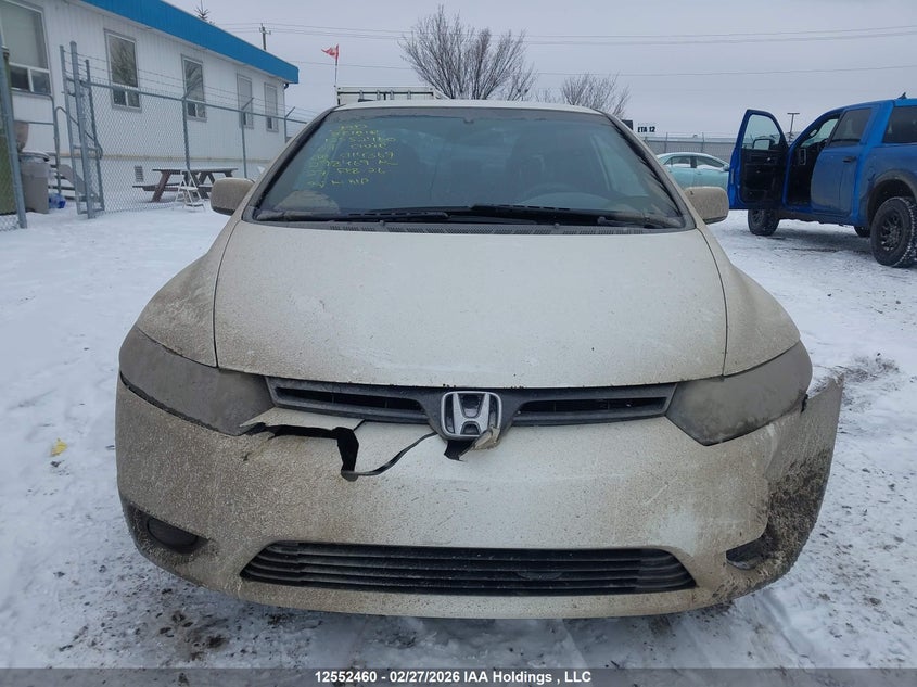 2007 Honda Civic Lx VIN: 2HGFG11697H014369 Lot: 12552460