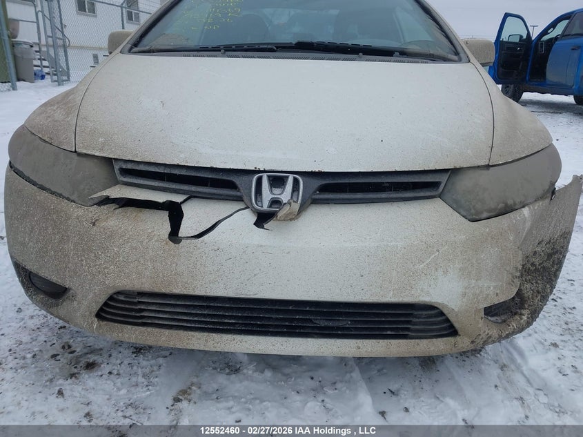 2007 Honda Civic Lx VIN: 2HGFG11697H014369 Lot: 12552460