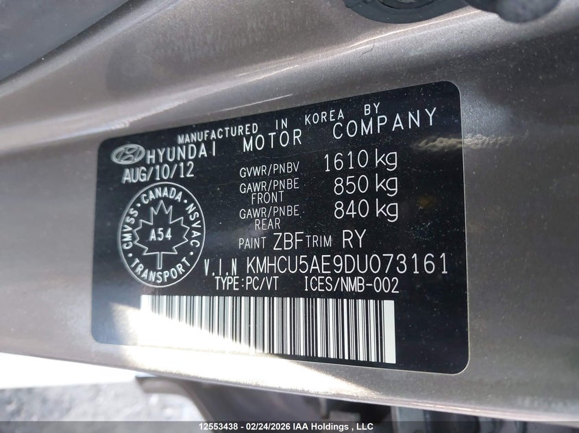 2013 Hyundai Accent Gls/Se VIN: KMHCU5AE9DU073161 Lot: 12553438