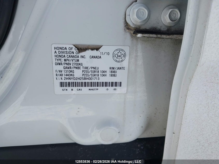 2011 Acura Mdx VIN: 2HNYD2H25BH001713 Lot: 12553836