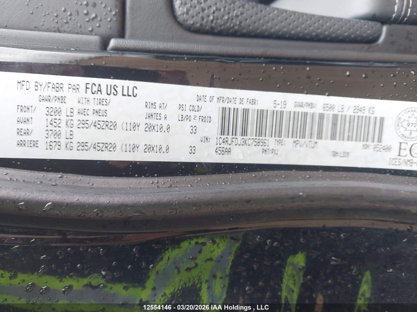 2019 Jeep Grand Cherokee Srt VIN: 1C4RJFDJ3KC758961 Lot: 12554146