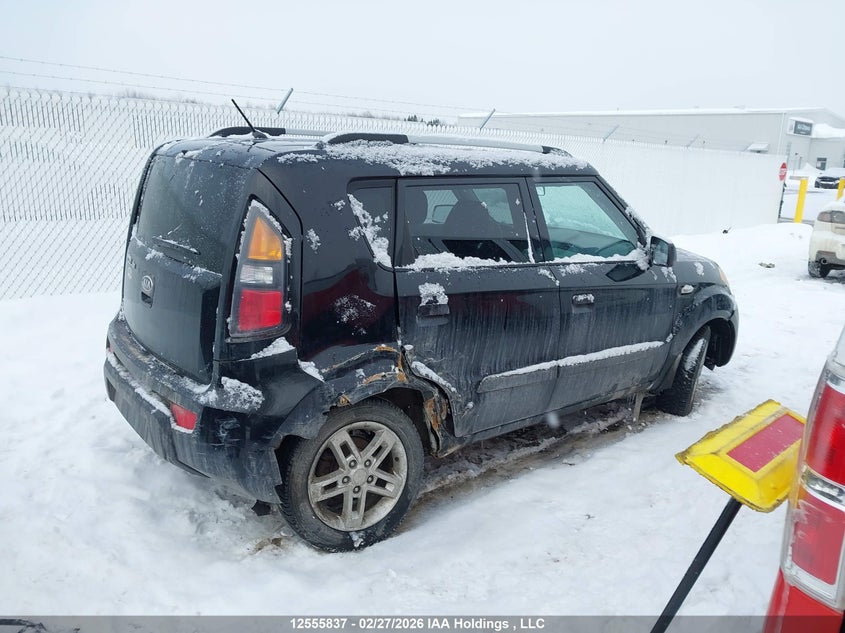2010 Kia Soul +/!/Sport VIN: KNDJT2A20A7041261 Lot: 12555837