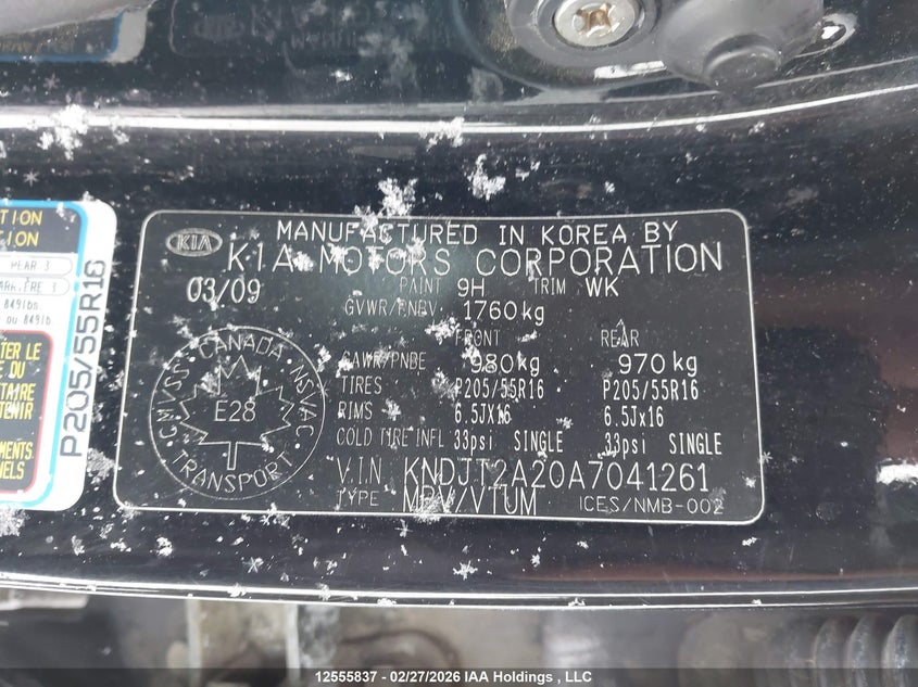 2010 Kia Soul +/!/Sport VIN: KNDJT2A20A7041261 Lot: 12555837