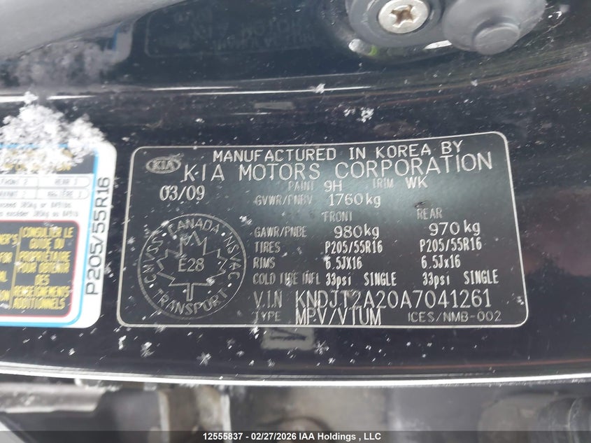 2010 Kia Soul +/!/Sport VIN: KNDJT2A20A7041261 Lot: 12555837