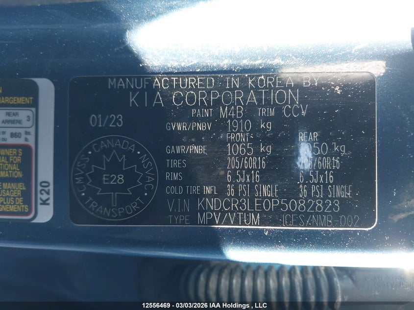 2023 Kia Niro VIN: KNDCR3LE0P5082823 Lot: 12556469