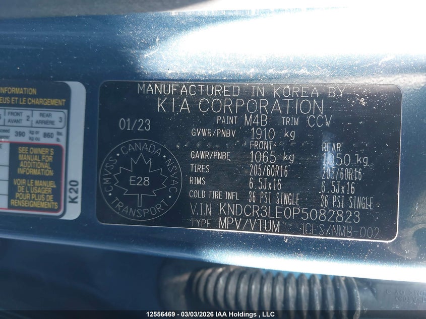 2023 Kia Niro VIN: KNDCR3LE0P5082823 Lot: 12556469
