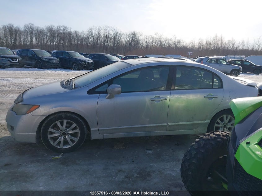 2007 Acura Csx Premium Navigation VIN: 2HHFD56787H202538 Lot: 12557516