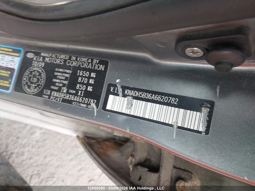 2010 Kia Rio Lx/Sx VIN: KNADH5B36A6620782 Lot: 12558090