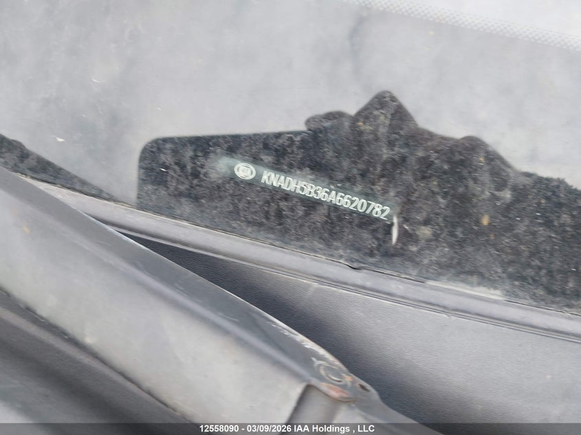 2010 Kia Rio Lx/Sx VIN: KNADH5B36A6620782 Lot: 12558090