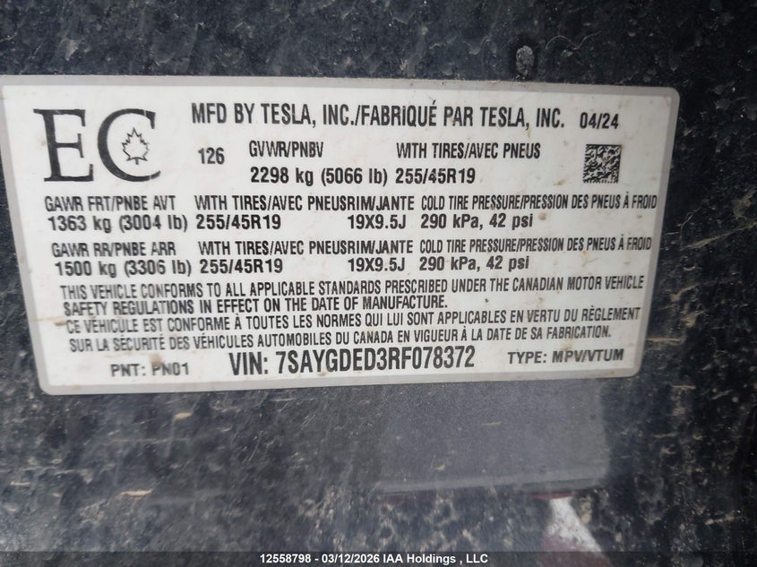 2024 TESLA MODEL Y SPORT UTILITY VEHICLE ELECTRIC