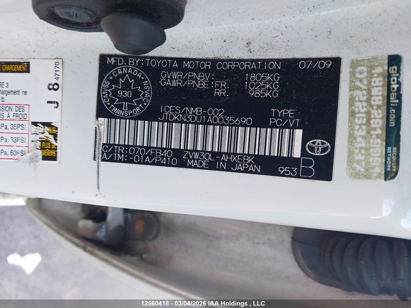 2010 Toyota Prius VIN: JTDKN3DU1A0035690 Lot: 12560418