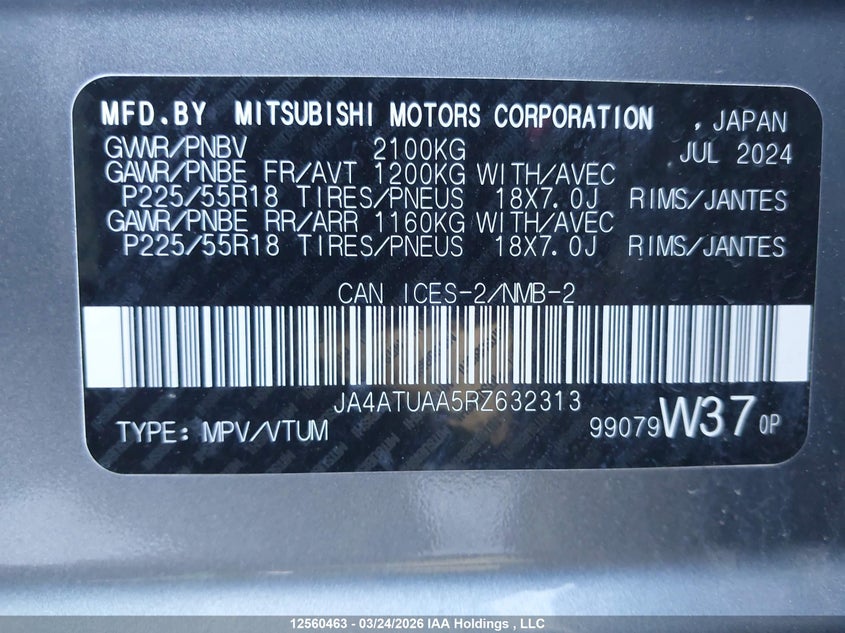 2024 Mitsubishi Eclipse Cross Es VIN: JA4ATUAA5RZ632313 Lot: 12560463