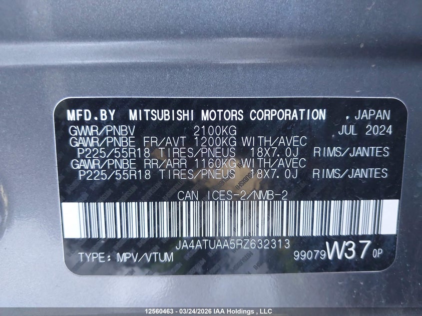 2024 Mitsubishi Eclipse Cross Es VIN: JA4ATUAA5RZ632313 Lot: 12560463