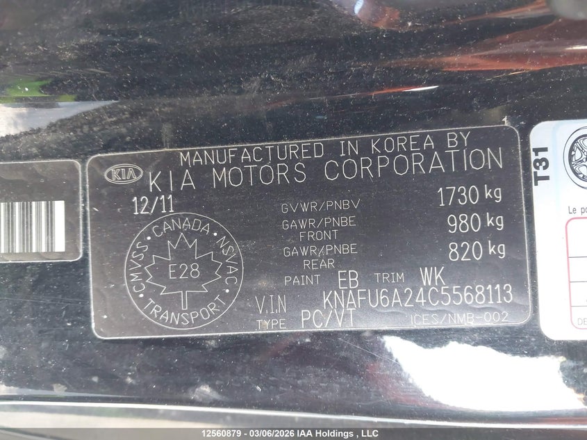 2012 Kia Forte Ex VIN: KNAFU6A24C5568113 Lot: 12560879