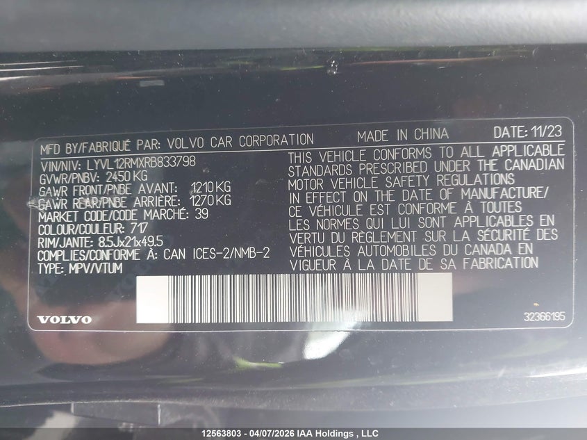 2024 Volvo Xc60 Ultimate VIN: LYVL12RMXRB833798 Lot: 12563803