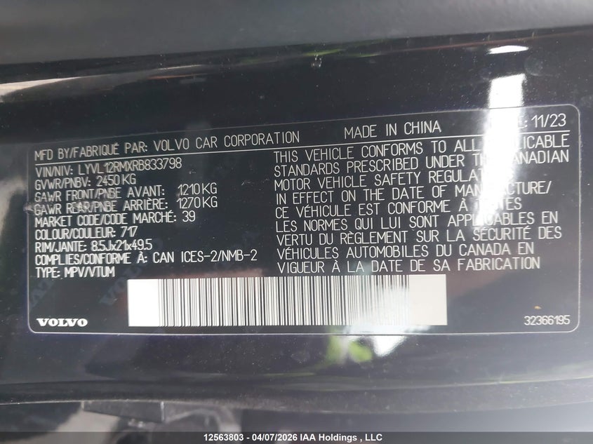 2024 Volvo Xc60 Ultimate VIN: LYVL12RMXRB833798 Lot: 12563803