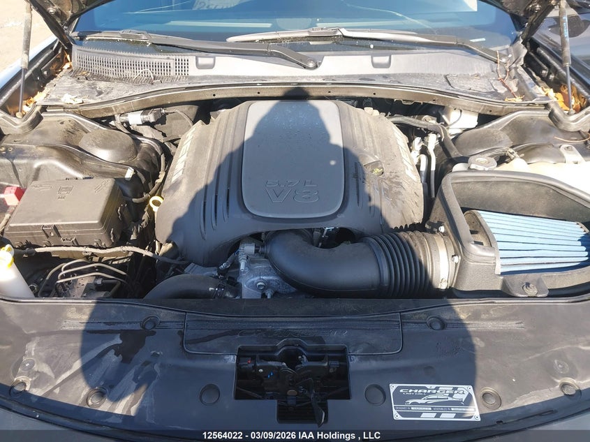 2023 Dodge Charger R/T VIN: 2C3CDXCT7PH704447 Lot: 12564022