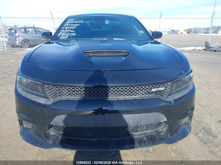 2023 Dodge Charger R/T VIN: 2C3CDXCT7PH704447 Lot: 12564022