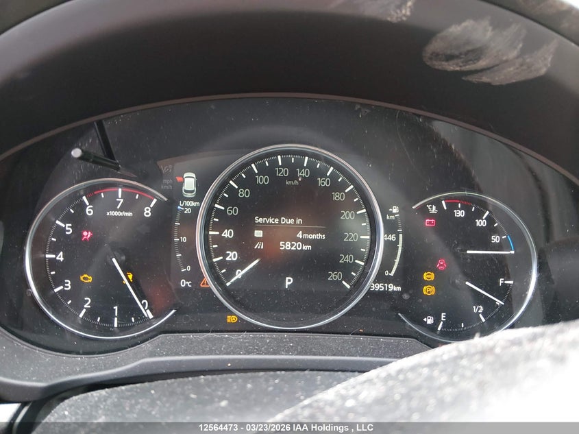 2024 Mazda Cx-5 Suna VIN: JM3KFBAY4R0371870 Lot: 12564473