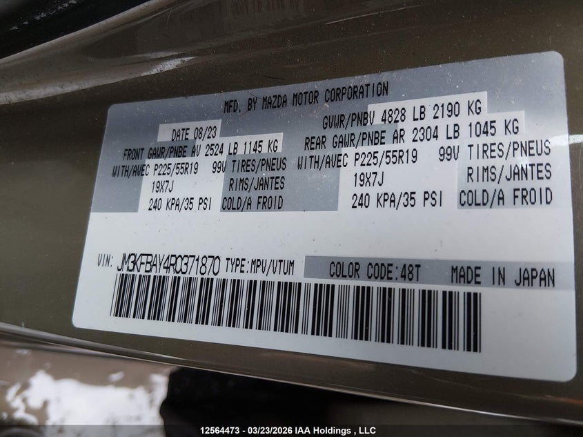 2024 Mazda Cx-5 Suna VIN: JM3KFBAY4R0371870 Lot: 12564473