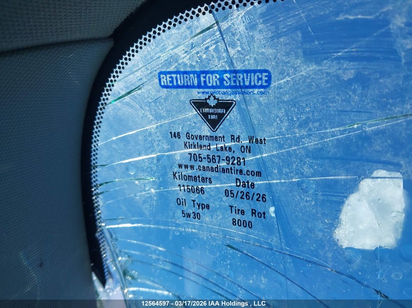 2009 Chevrolet Malibu Ls VIN: 1G1ZG57B09F129740 Lot: 12564597