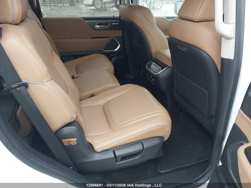 2026 Infiniti Qx80 Luxe VIN: JN8AZ3BEXT9720043 Lot: 12566691