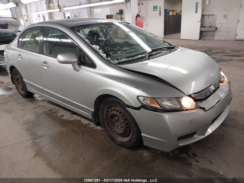 2HGFA1F69BH013550 2011 Honda Civic Se auction photo 1