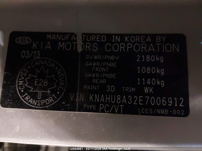 2014 Kia Rondo Ex/Ex Luxury/Se VIN: KNAHU8A32E7006912 Lot: 12554861X