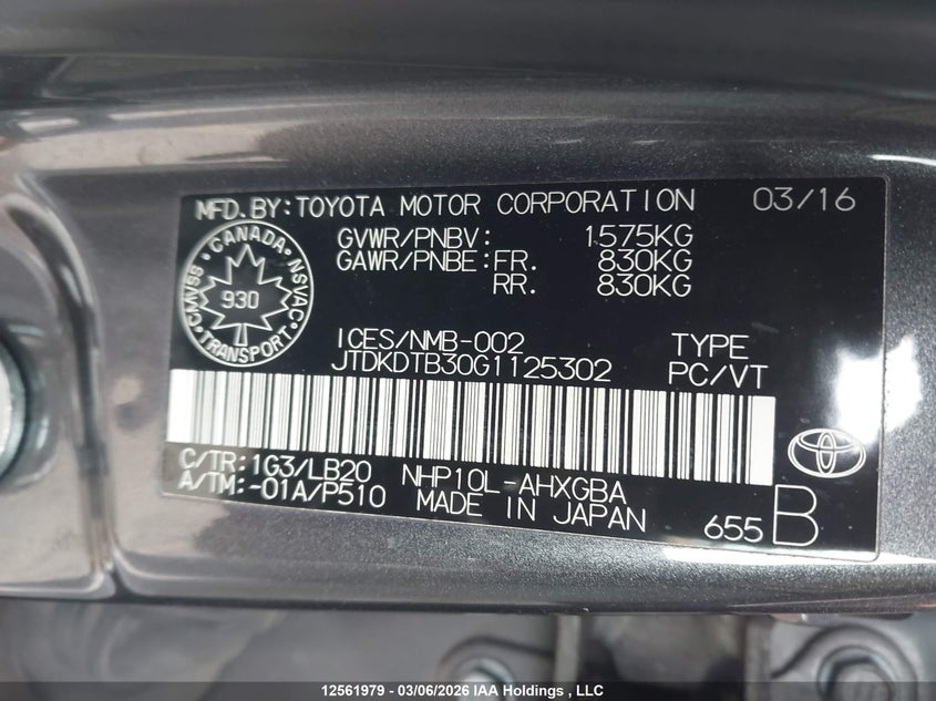 2016 Toyota Prius C Technology VIN: JTDKDTB30G1125302 Lot: 12561979X