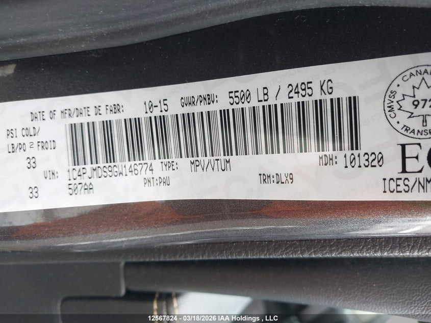 2016 Jeep Cherokee Limited VIN: 1C4PJMDS9GW146774 Lot: 12567824