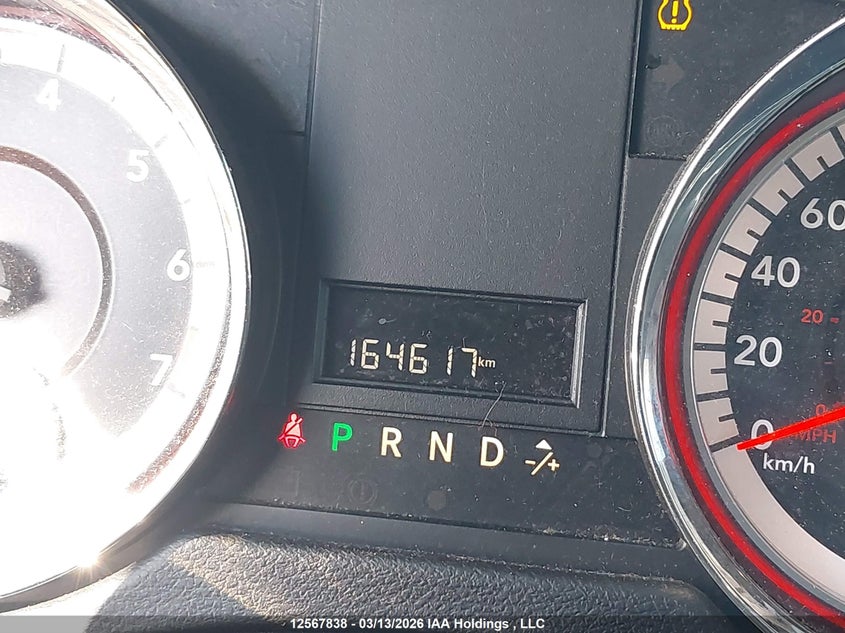 2017 Dodge Grand Caravan Se VIN: 2C4RDGBG2HR582859 Lot: 12567838