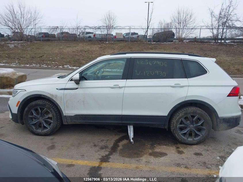 AtlanticExpress - Volkswagen Tiguan