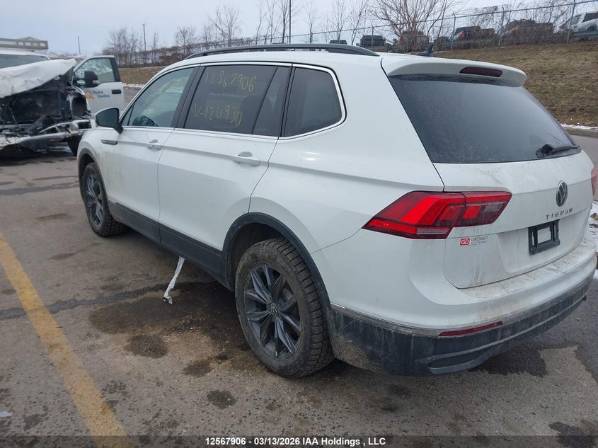 AtlanticExpress - Volkswagen Tiguan
