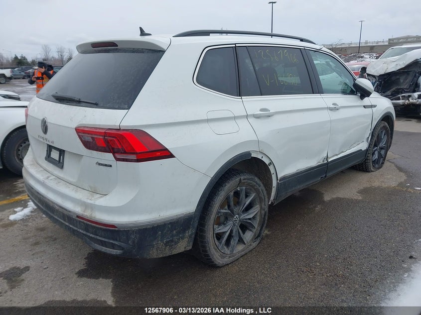 AtlanticExpress - Volkswagen Tiguan