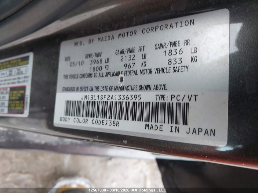 2010 Mazda Mazda3 Gs/Gx VIN: JM1BL1SF2A1336395 Lot: 12567938