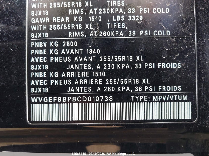 2012 Volkswagen Touareg 3.6L Comfortline/3.6L Execline/3.6L Highline VIN: WVGEF9BP8CD010738 Lot: 12568315