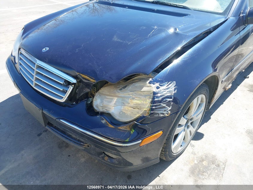 2007 Mercedes-Benz C 280 4Mati VIN: WDBRF92HX7F848194 Lot: 12568971