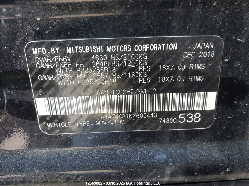 2019 Mitsubishi Eclipse Cross Le/Sp VIN: JA4AT4AA1KZ606443 Lot: 12569082