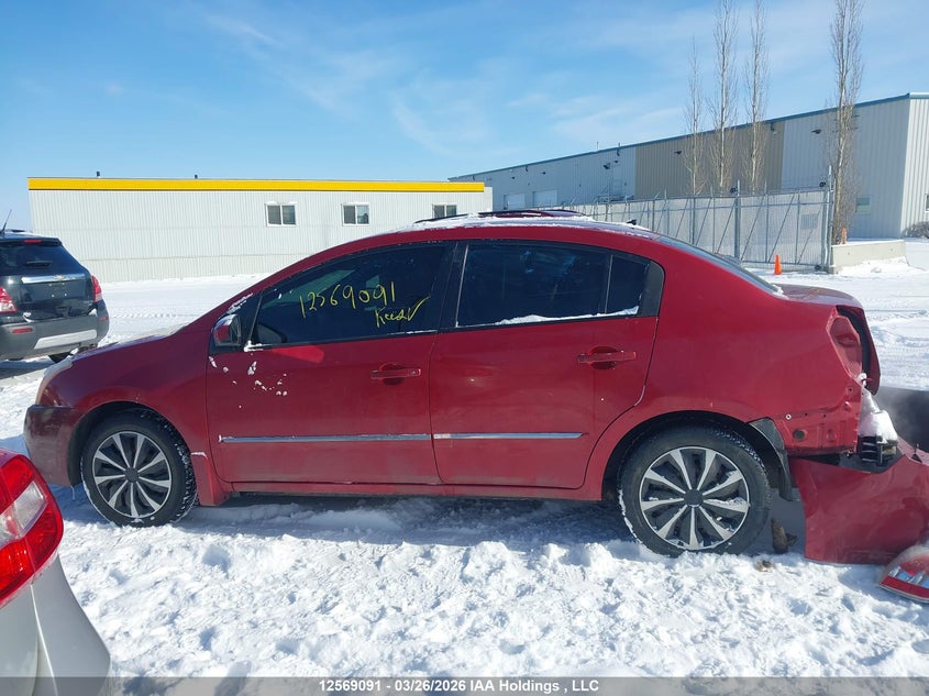 2010 Nissan Sentra 2.0/2.0S/Sr/2.0Sl VIN: 3N1AB6AP9AL695664 Lot: 12569091