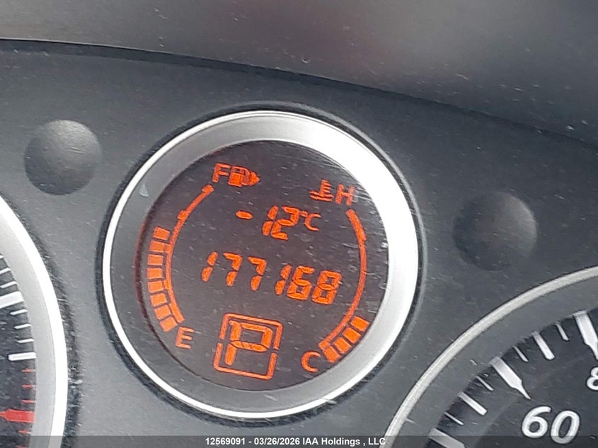 2010 Nissan Sentra 2.0/2.0S/Sr/2.0Sl VIN: 3N1AB6AP9AL695664 Lot: 12569091