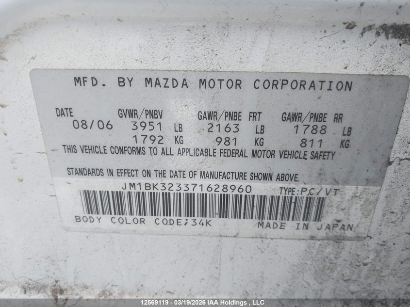 2007 Mazda Mazda3 VIN: JM1BK323371628960 Lot: 12569119