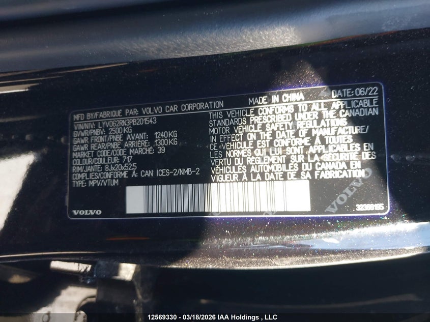 2023 Volvo Xc60 Plus VIN: LYV062RN3PB201543 Lot: 12569330