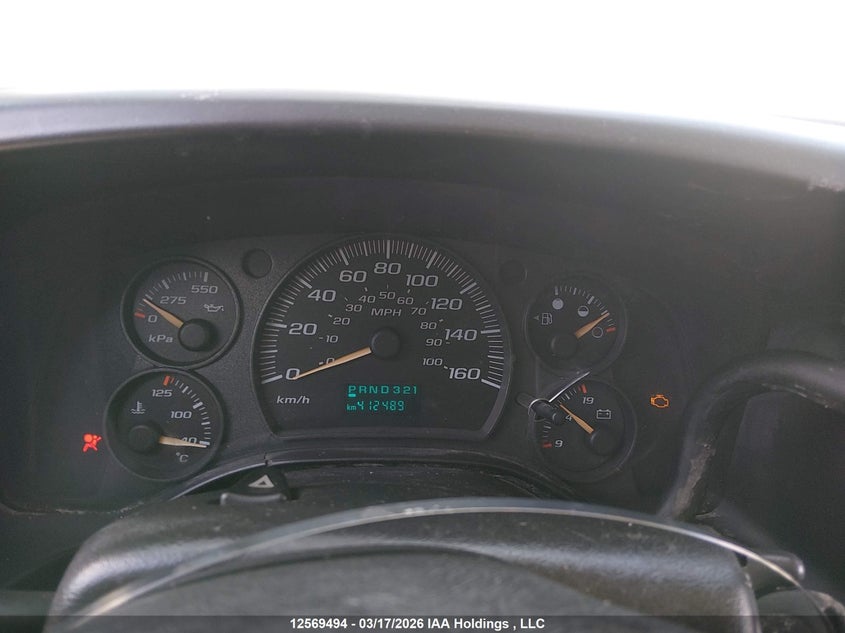 2007 GMC Savana Standard VIN: 1GTGG25V171212064 Lot: 12569494