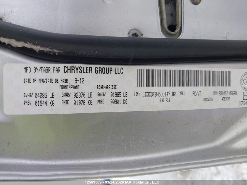 2013 Dodge Dart Sxt/Rallye VIN: 1C3CDFBH5DD147182 Lot: 12569589