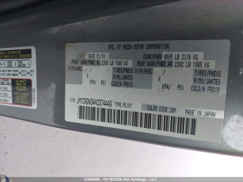 2010 Mazda 5 VIN: JM1CR2W34A0374449 Lot: 12569668