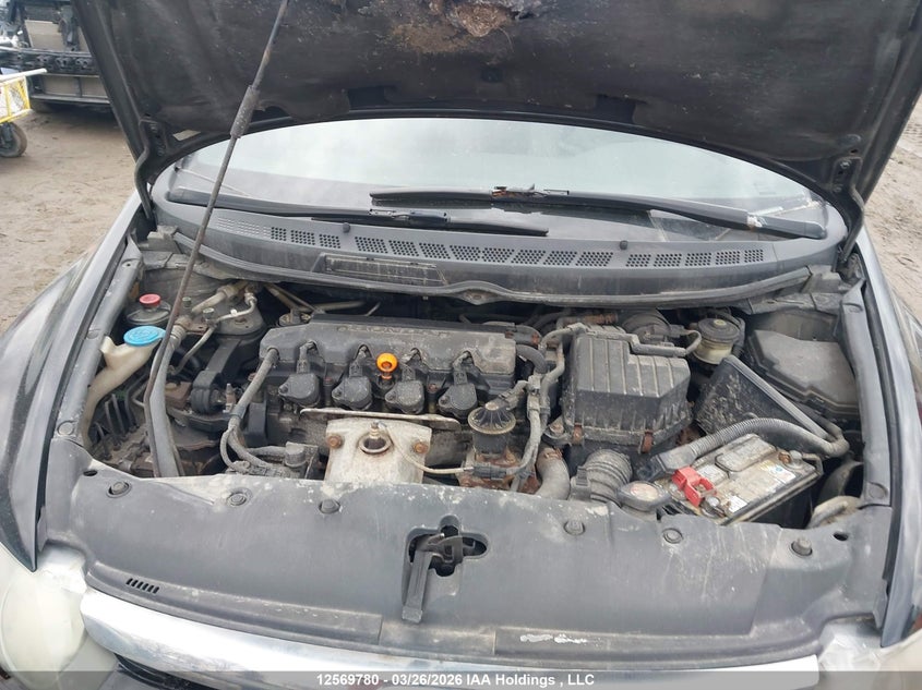 2007 Honda Civic Ex 4Dr VIN: 2HGFA16897H013041 Lot: 12569780