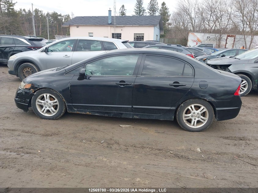 2007 Honda Civic Ex 4Dr VIN: 2HGFA16897H013041 Lot: 12569780